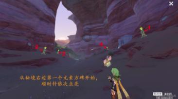 周杰伦新专辑7天赚1亿，昆凌曝5岁儿子“臭屁”帮唱，咋回事？游戏画面