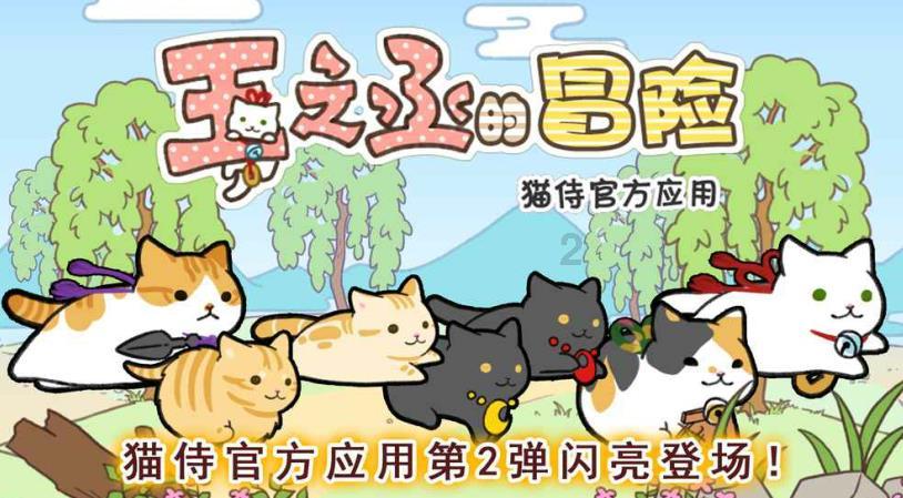 horizen是什么意思英语？