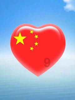 美丽的铅笔裙